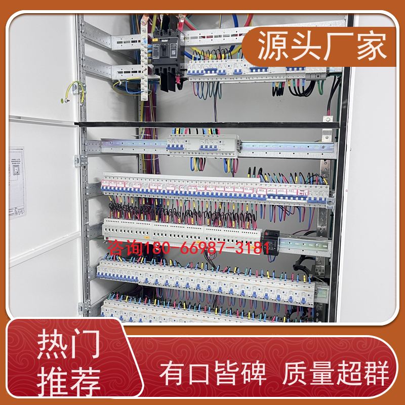  湖北DDC楼宇自控+能碳管理平台20年厂家服务 