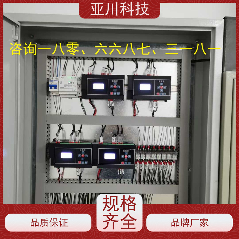 江西vtk-b节能控制器哪家做的好