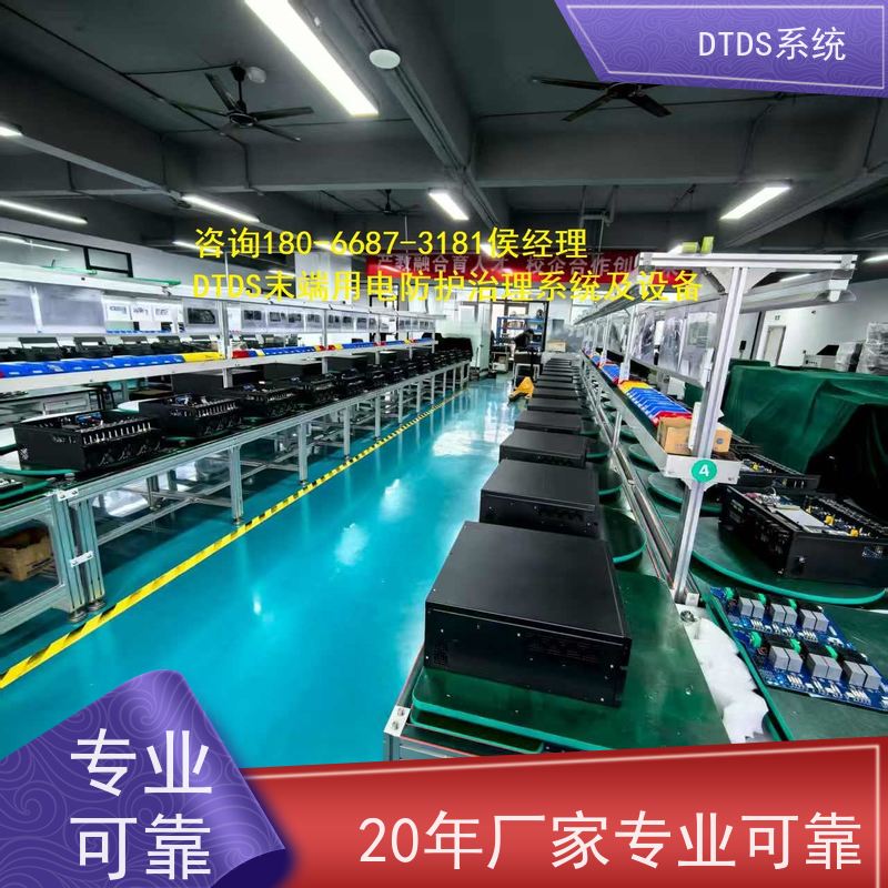  综合体DTDS实时监控模块+DTDS系统+楼宇自控DDC系统图纸深化