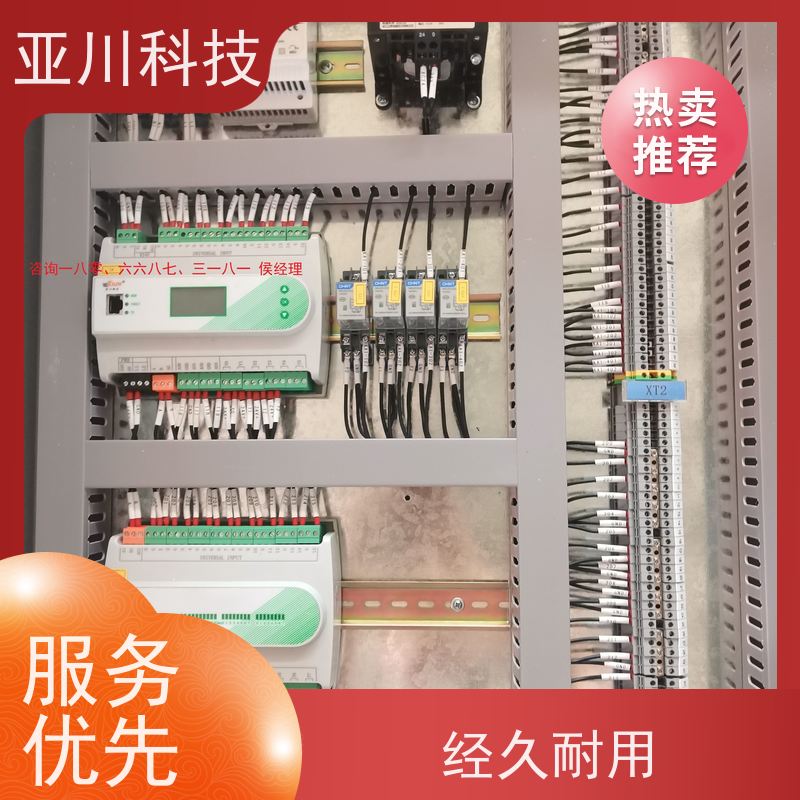 山东4S能源设备一体化系统怎么配置 
