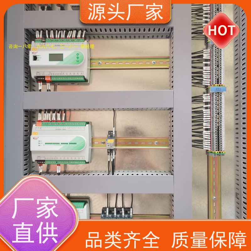 产业园楼宇自控DDC系统及ddc控制器+节能改造