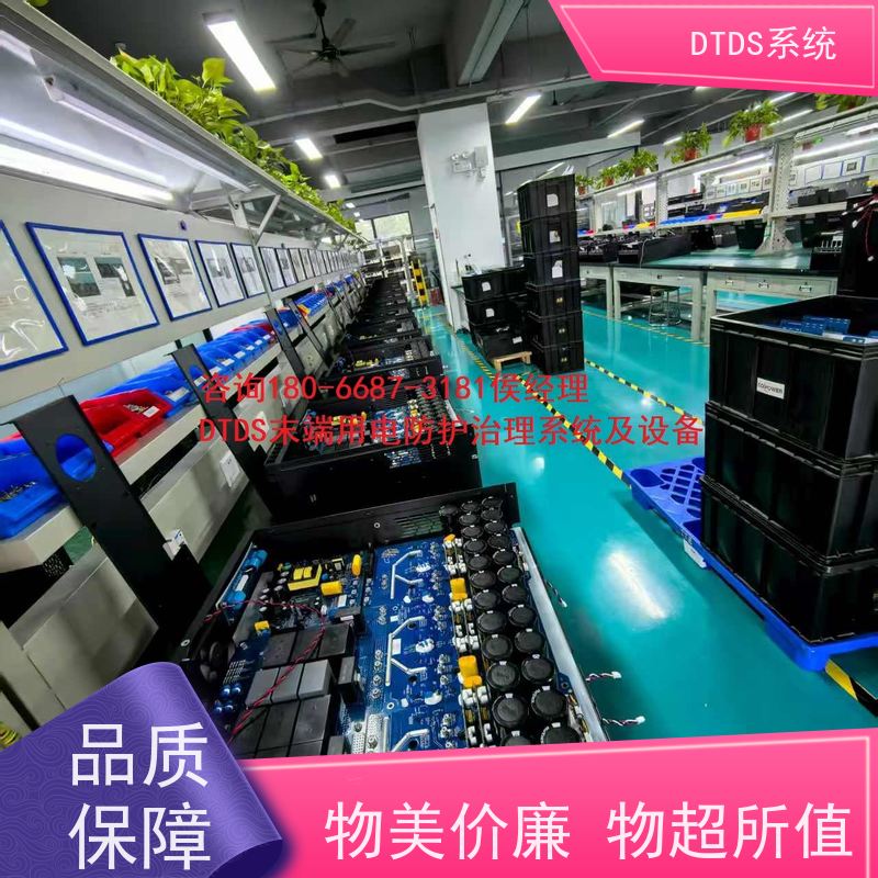 武汉数字孪生管理平台V1.0 MLV-DT+DTDS末端治理装置项目案例
