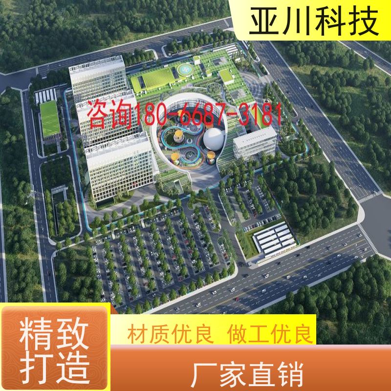 湖北AI赋能IBMS集成系统报表管理开放数据结构,实现信息共享