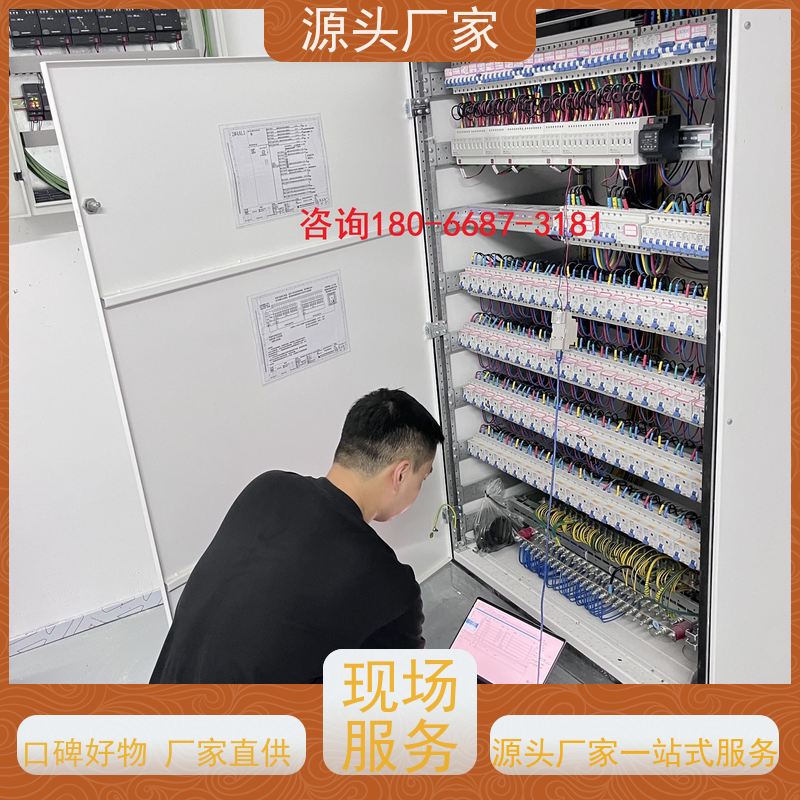  展览馆BAS楼宇自控DDC系统+ems微电网管理平台技术支持