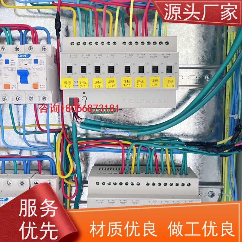 展览馆ip型ddc控制器+IBMS集成系统+能耗系统+照明系统图纸深化