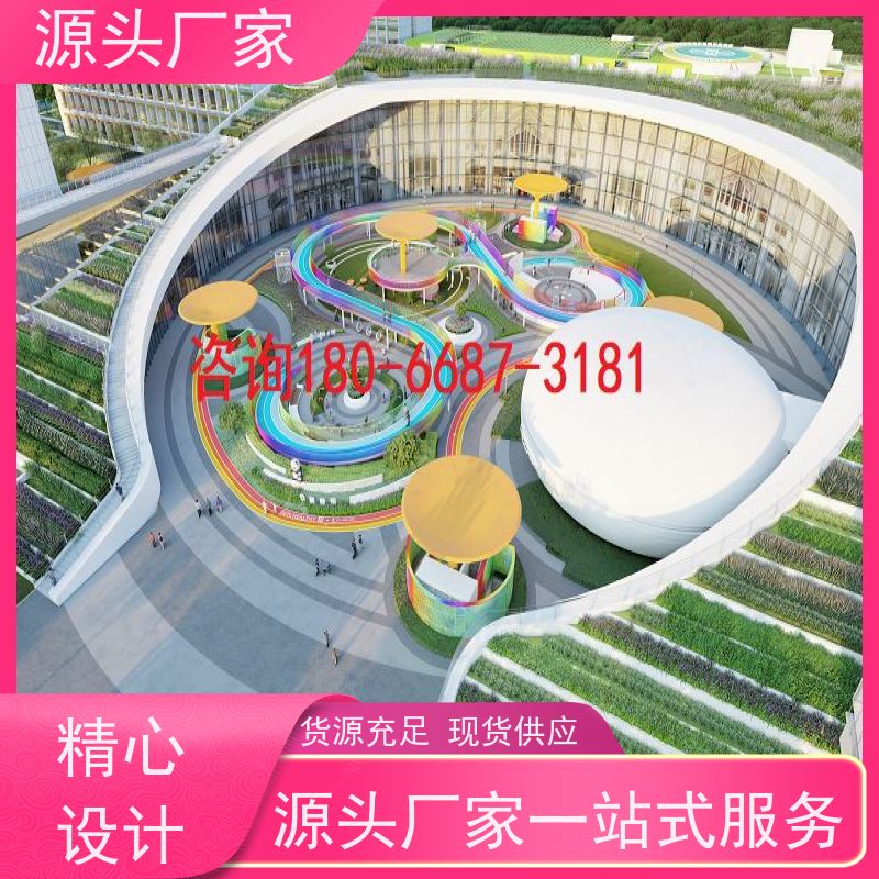 产业园ip型ddc控制器+消防风机机电一体化系统