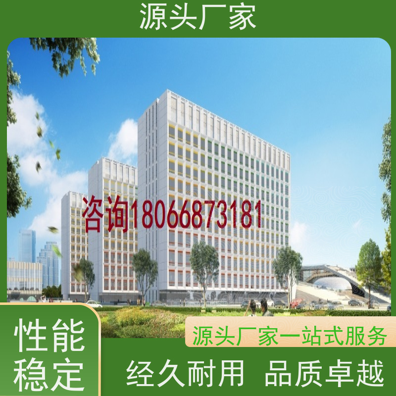  办公楼ip型ddc控制器+冷热源控制系统配置方案