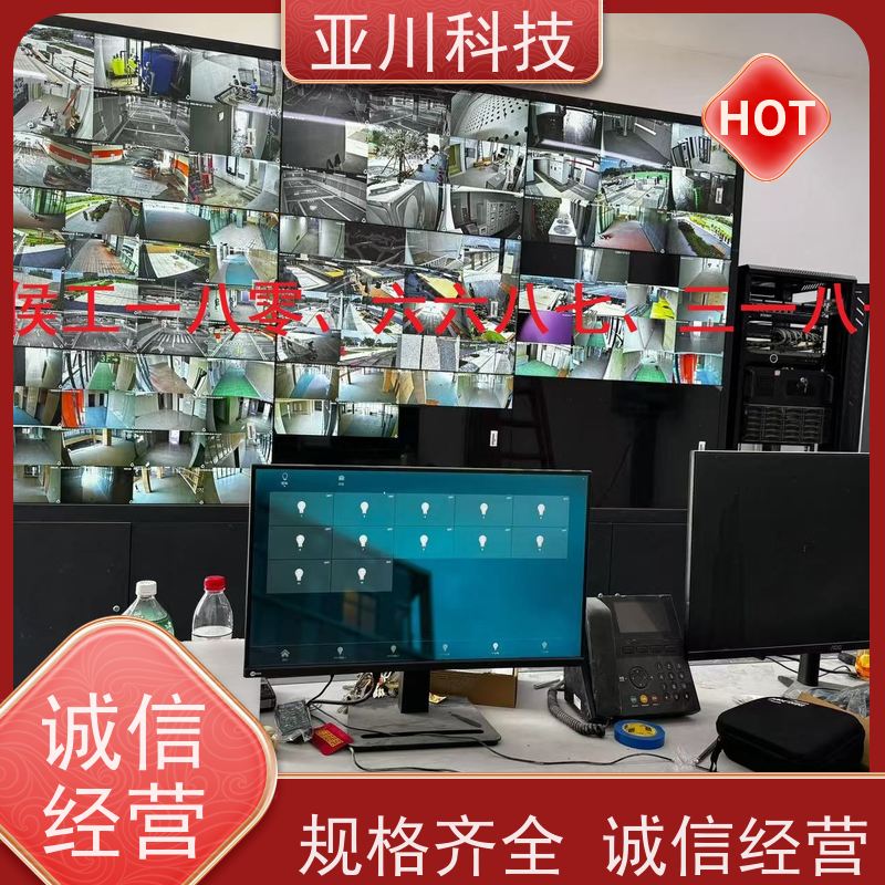 数据中心AI+楼宇自控DDC系统+能耗检测系统+智能照明系统生产厂家