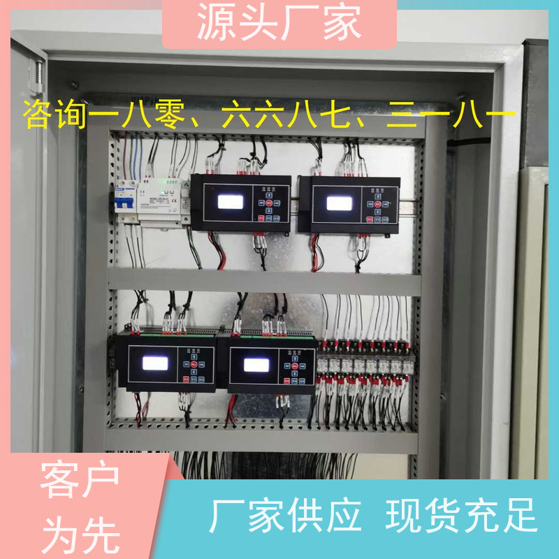 数据中心楼宇自控DDC系统及ddc控制器+综合能源管理平台图纸深化