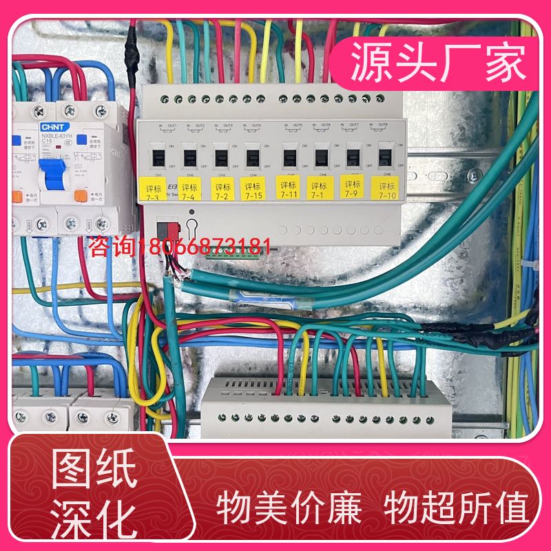  体育中心BA楼宇自控+冷热源控制系统项目案例