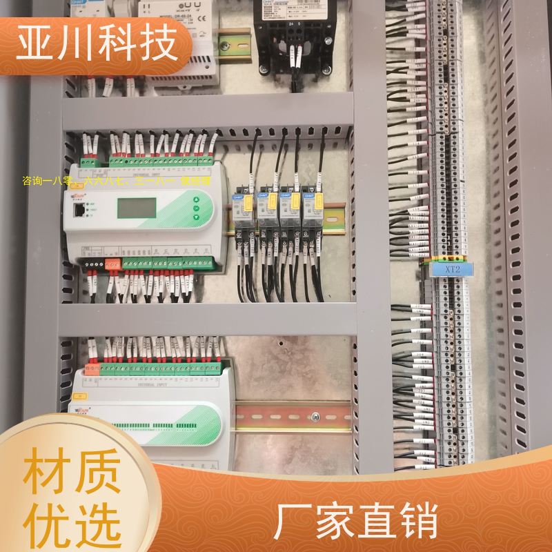 西安LDN2000-A-XS-A循环水泵控制器项目应用 