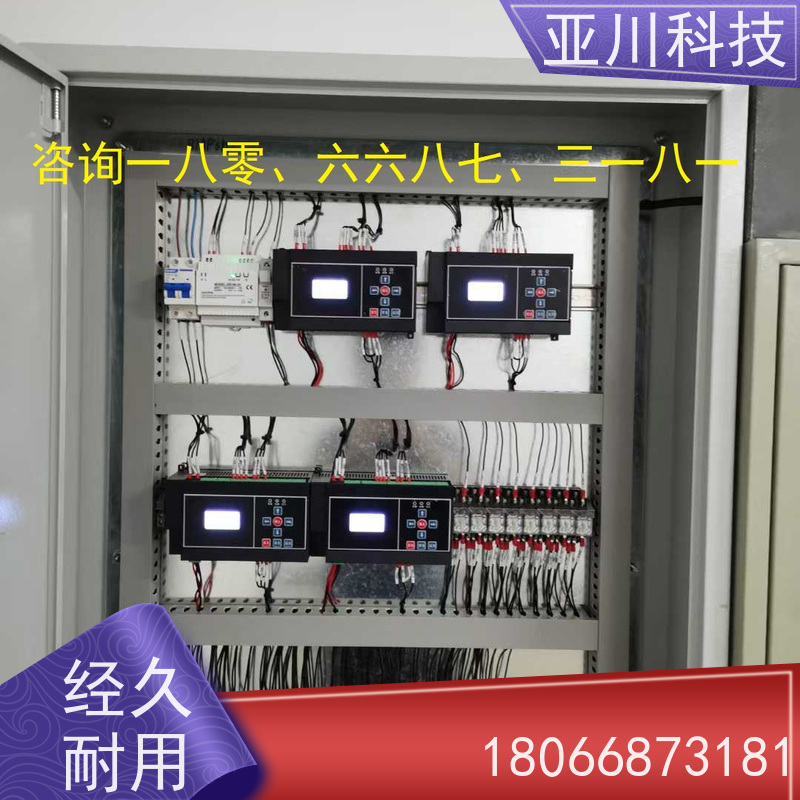 陕西LDN2000系列控制箱/柜调试服务