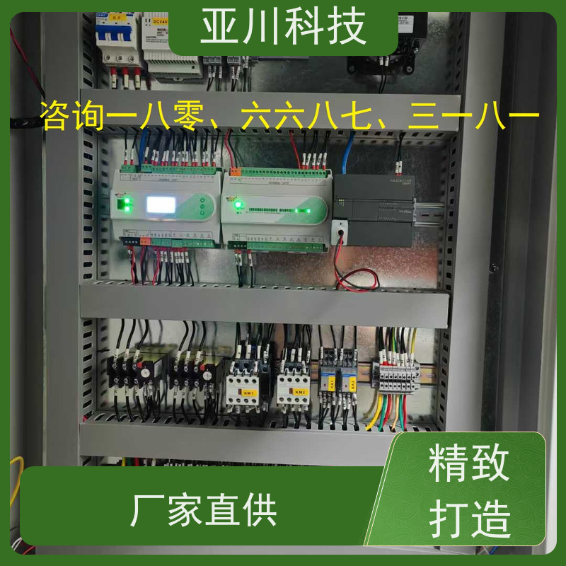 场馆LDN2000一体化终端调试服务 
