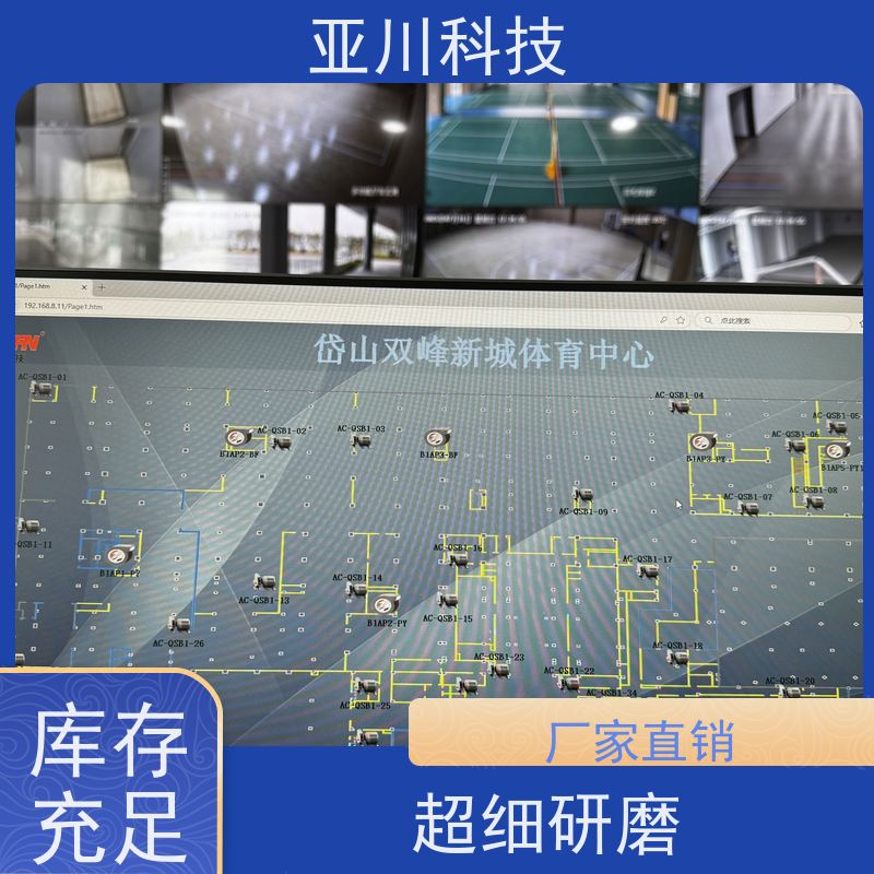 办公楼LDN2000-A-GS-A给水泵控制器接线指导 