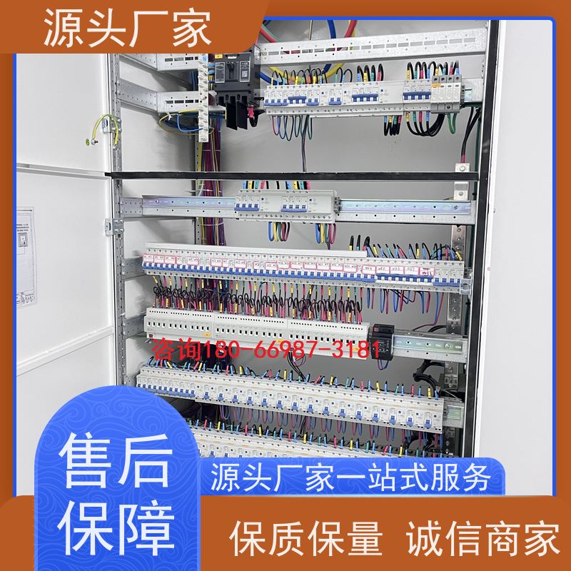 安徽BA系统+IBMS集成系统+能耗系统+照明系统