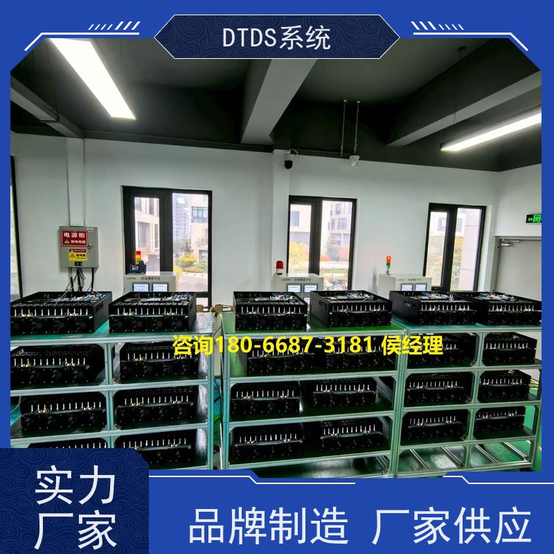 办公楼智能通讯管理机MLV-T4dtds末端治理系统产品图片