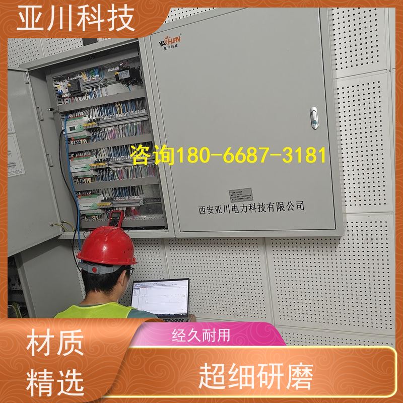 江西vtk-b节能控制器报价 