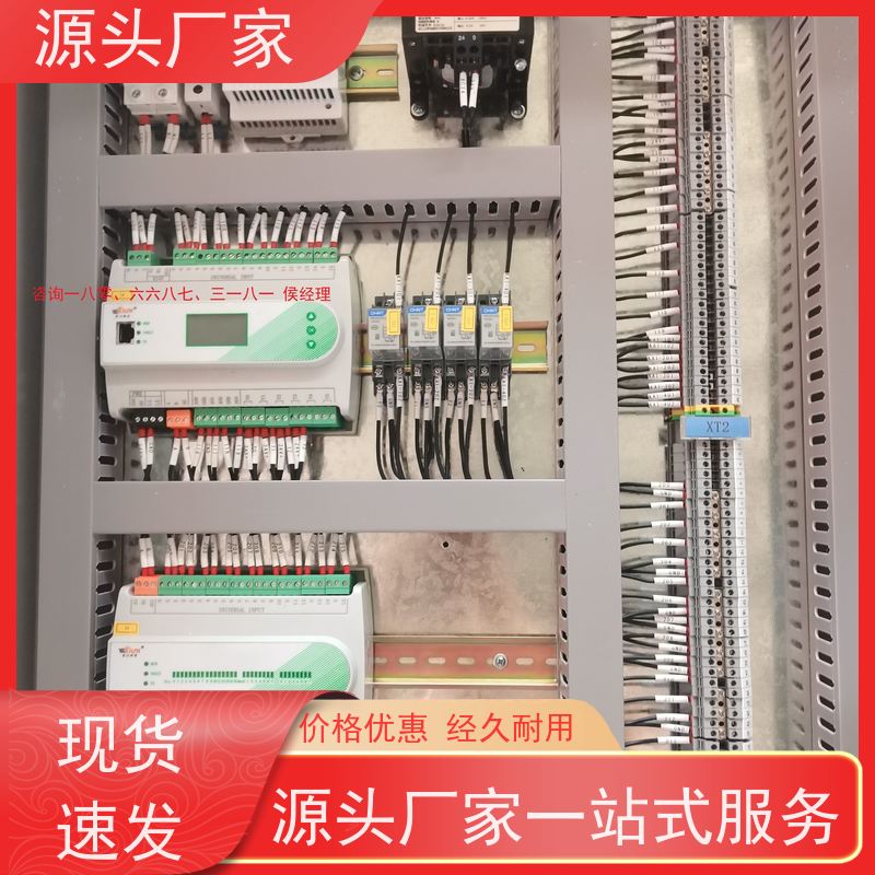 数据中心建筑设备管理系统+消防风机机电一体化系统20年厂家服务