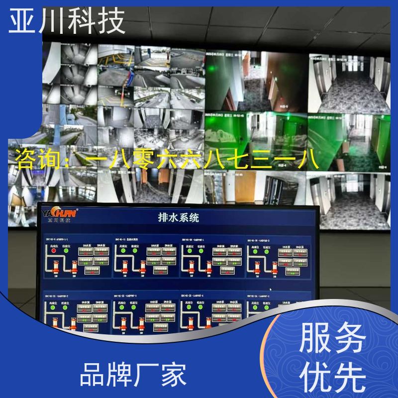 江西vtk-a一体化控制器厂家推荐 