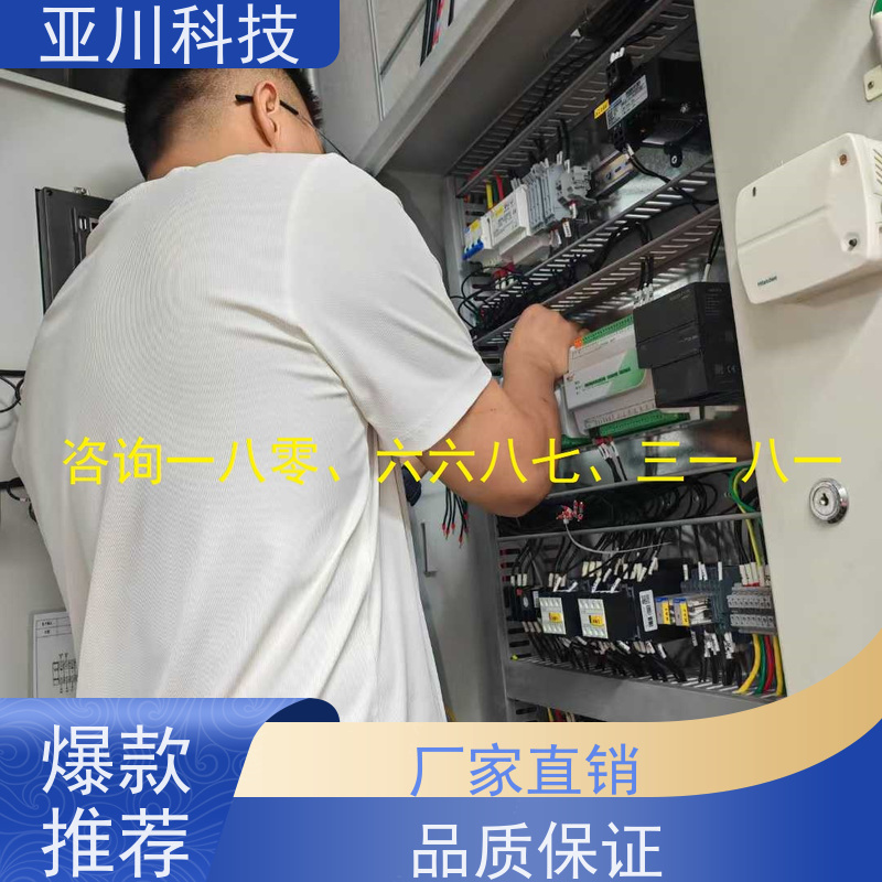 南昌LDN2000一体化系统功能参数 