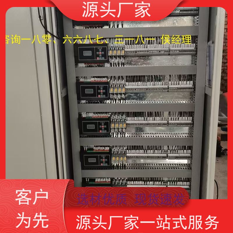 展览馆建筑设备管理系统BMS+ibms集成系统招代理