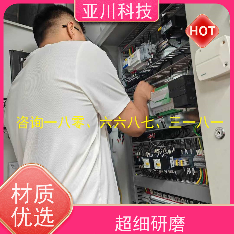 江西LDN2000-A-GS-A控制单元应用原理