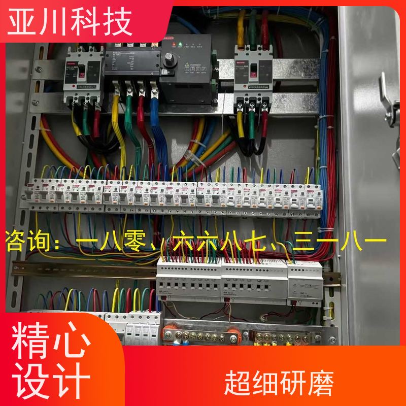 南昌4S能源设备一体化系统作用 