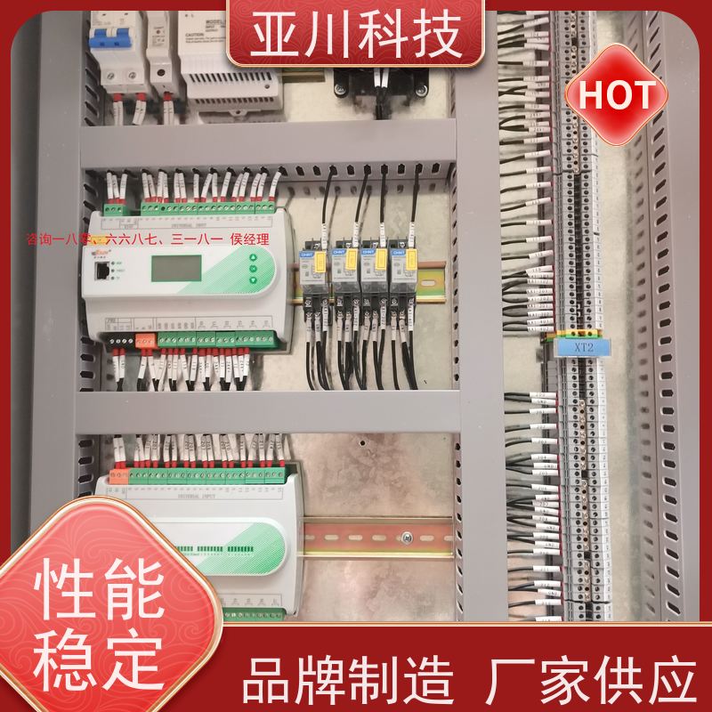 BA建筑设备管理系统+智能照明系统项目案例众多医院性价比高