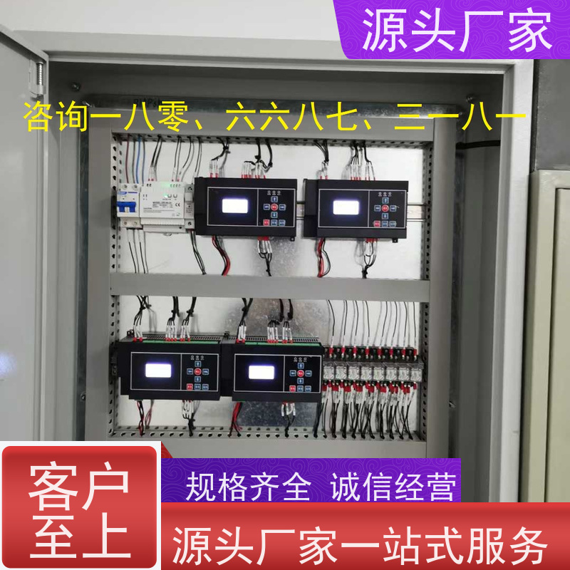  展览馆BAS楼宇自控+ibms智能化集成生产厂家