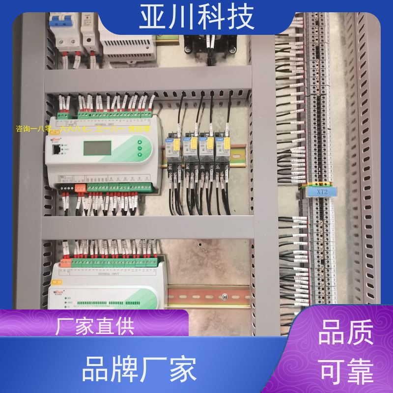 办公楼LDN2000-A-XS-A控制模块应用原理