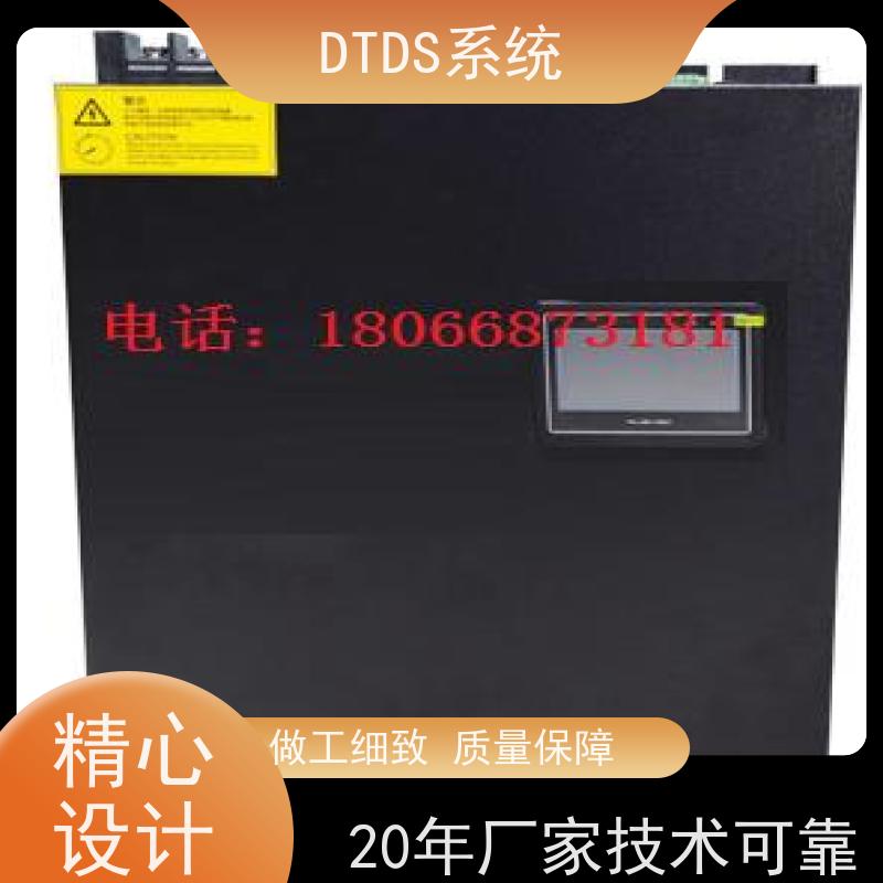保定DTDS末端系统+末端治理系统DTDS图纸深化