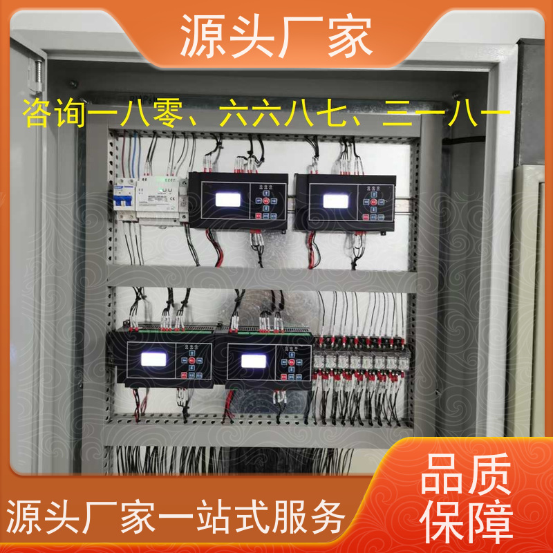 湖北楼宇自控DDC控制器/控制箱+ibms智能化集成