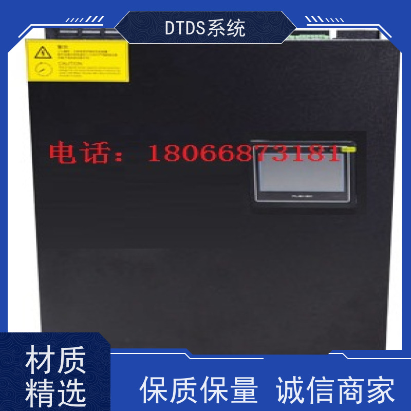 展览馆数字孪生管理平台V1.0 MLV-DT+末端治理系统DTDS配置方案