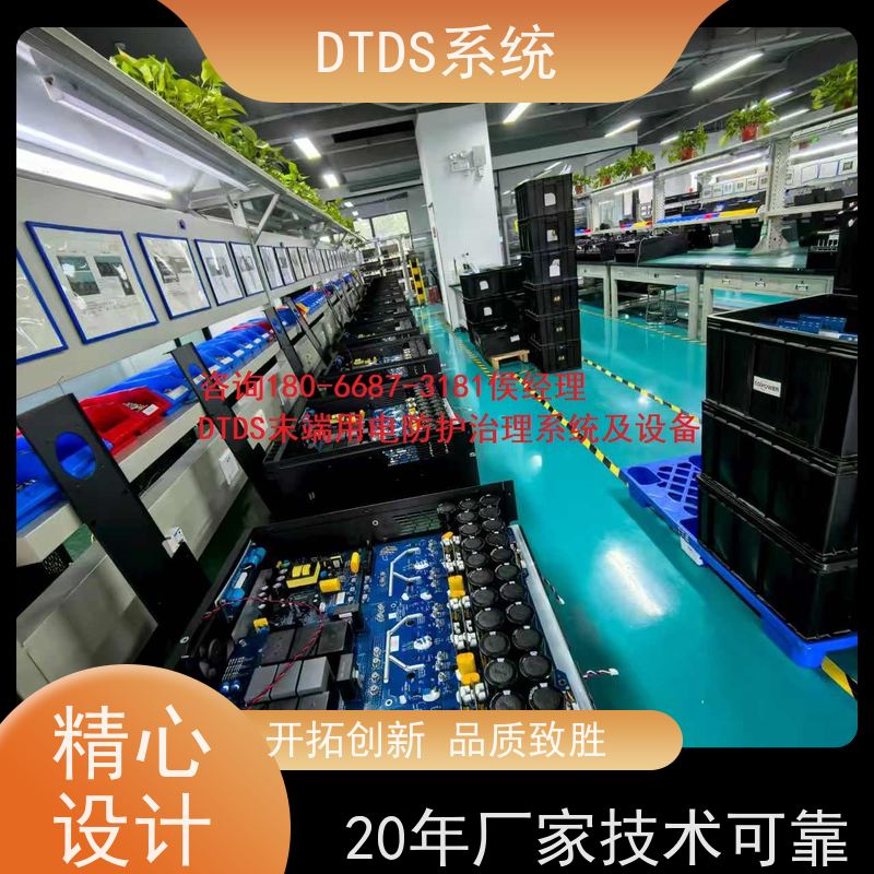 办公楼DTDS-IOT数据平台MLV-IOT+DTDS能碳管理平台项目案例