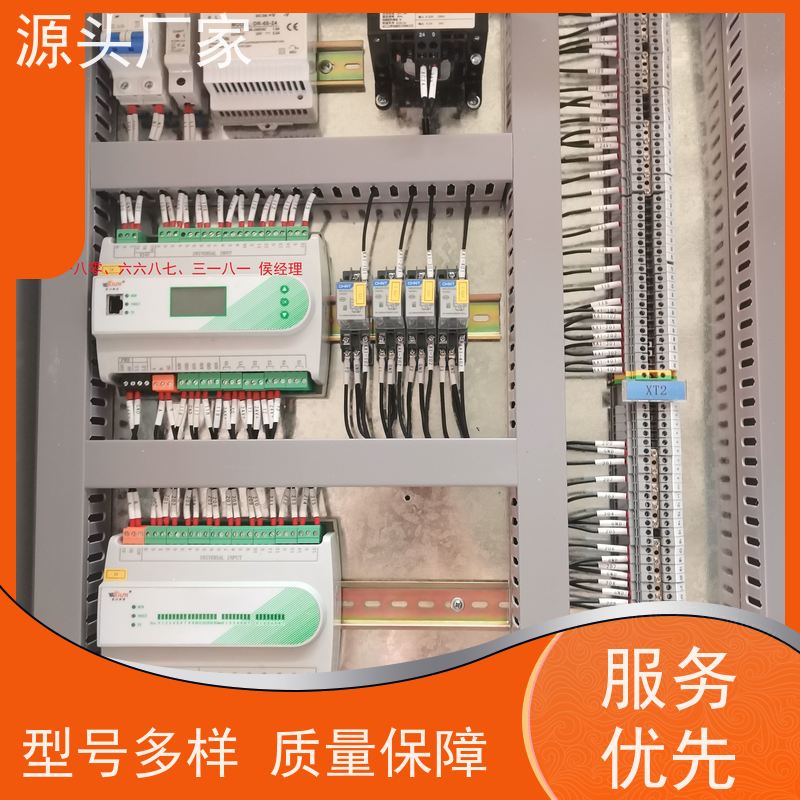  江苏建筑设备监控系统BAS+动环监控系统招代理