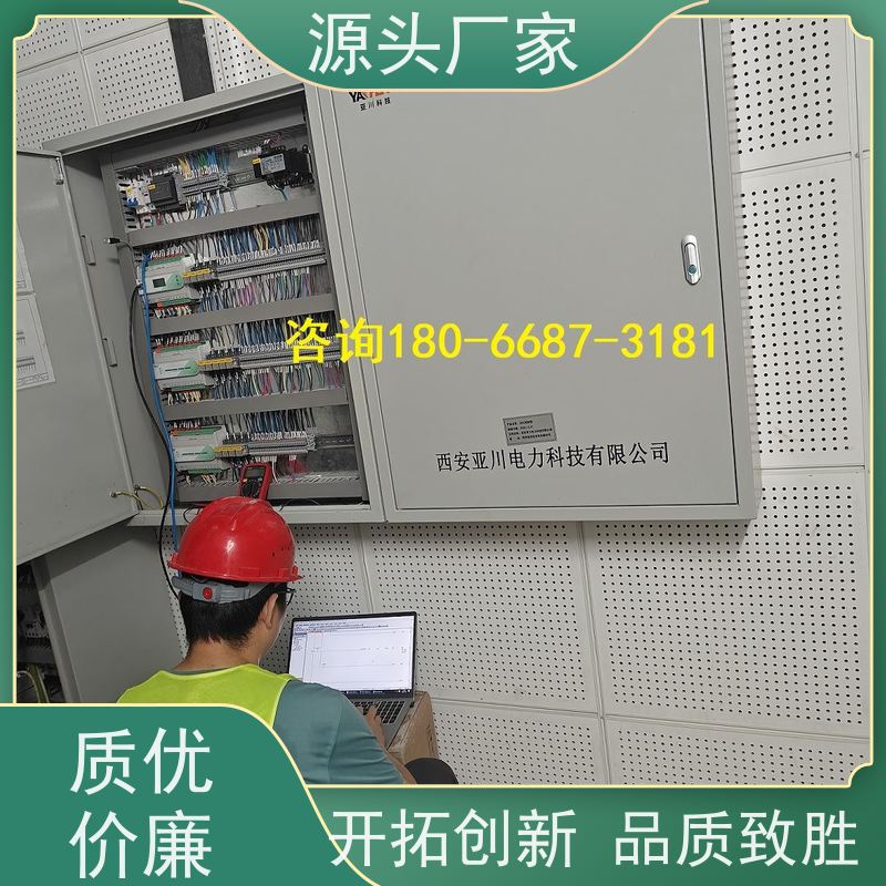 综合体楼宇自控DDC控制器+ibms智能化集成