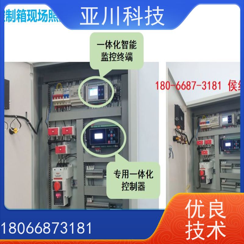江西LDN2000一体化系统怎么接线 