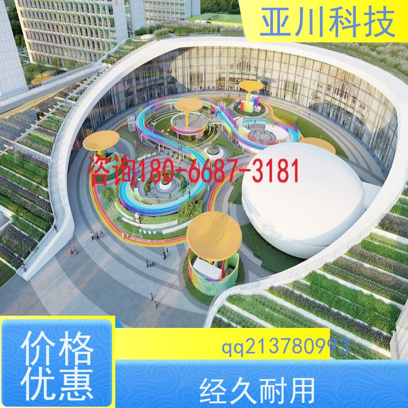 陕西楼宇集成化系统ibms安全管理设备维护，能耗分析管理