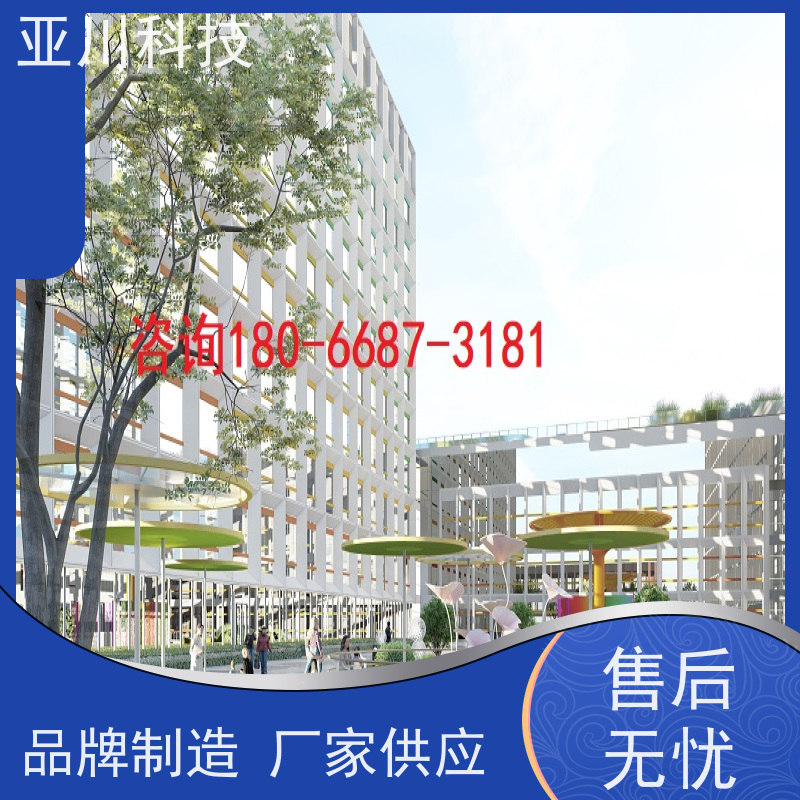体育中心ibms智能化集成系统与三维建模设备管理提高工作效率,节约运行成本