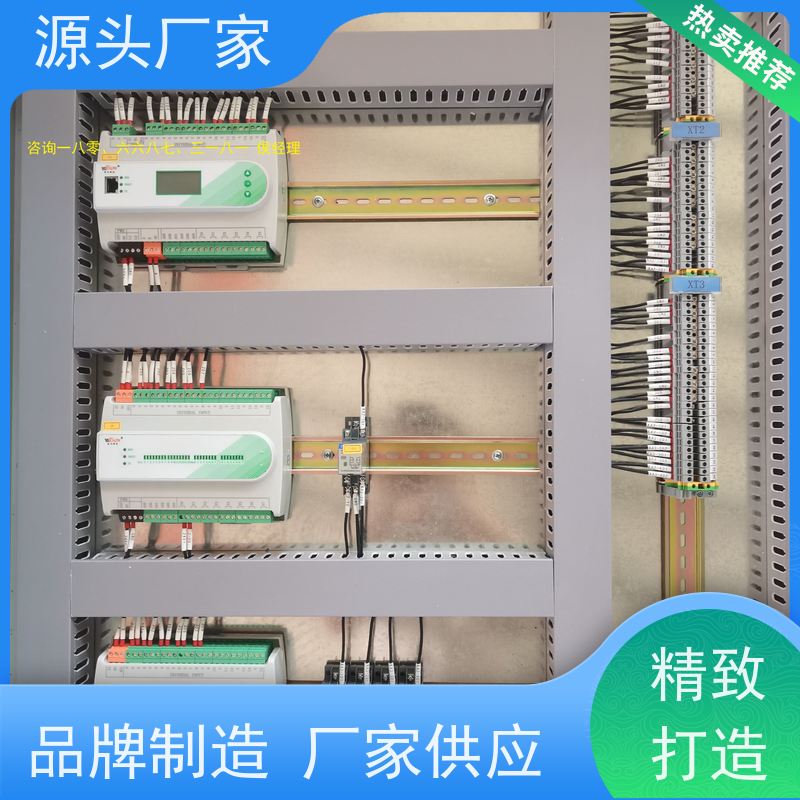 青岛建筑设备管理系统BMS+ibms集成系统