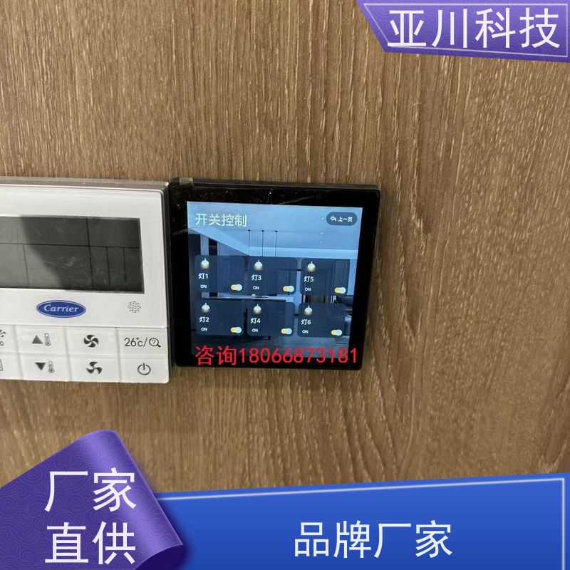 医院LDN2000-A-GS-A给水泵控制器接线指导 