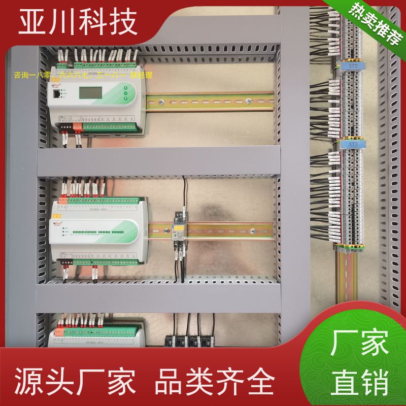 BAS楼宇自控+能碳管理平台新疆项目案例众多配置方案