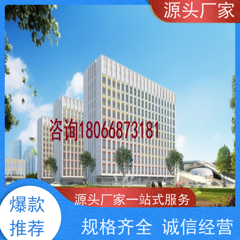 雄安DDC直接输入数字控制器+ems微电网管理平台