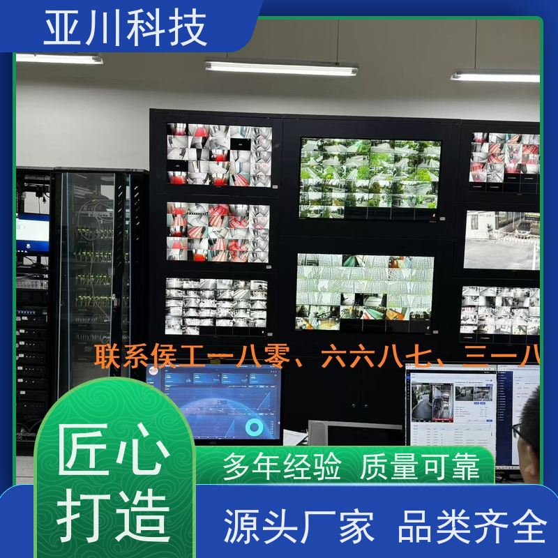 BAS楼宇自控+能碳管理平台项目支持资质齐全新疆