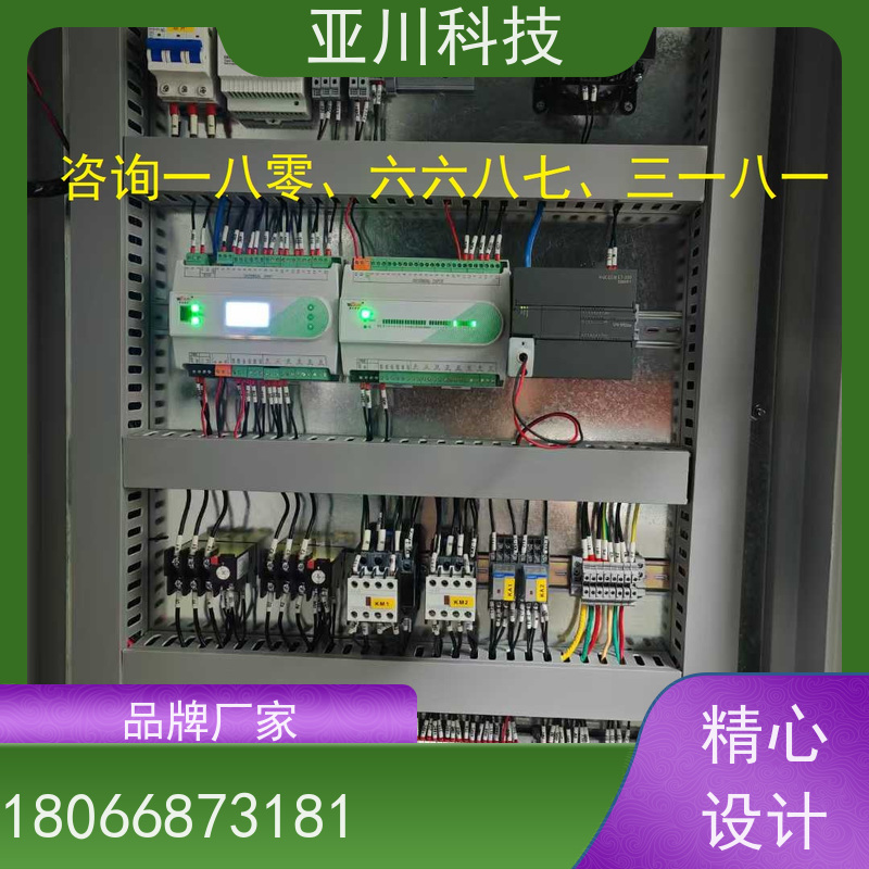 本地服务LDN2000-A-KT-A空调节能控制器调试服务