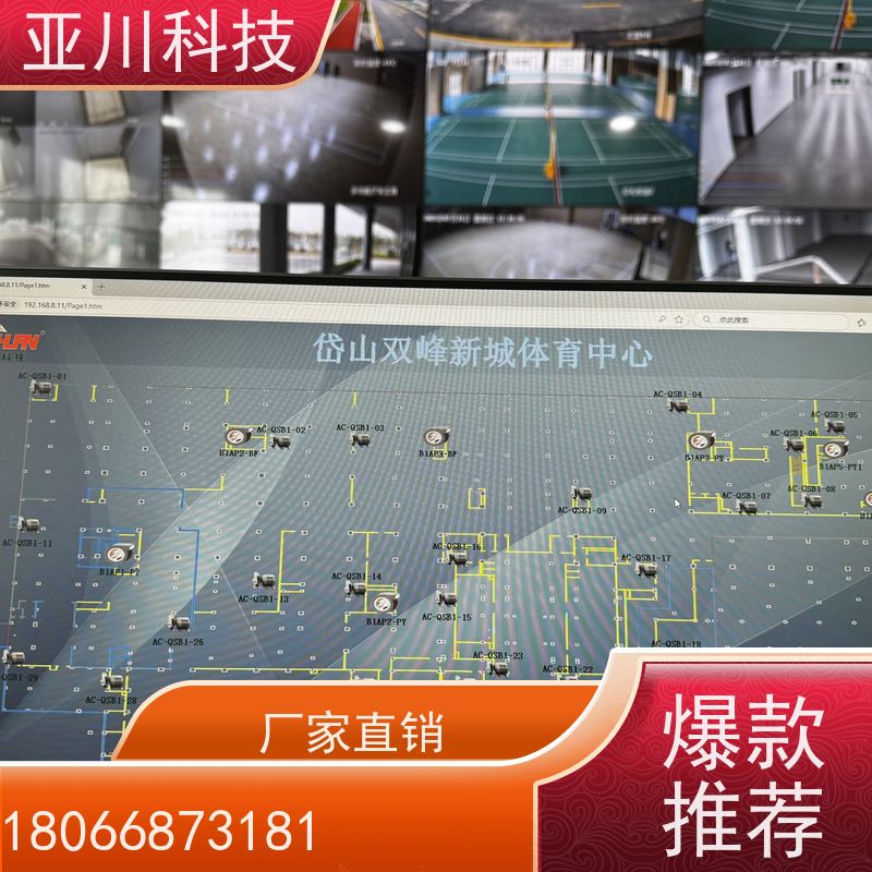 LDN2000-A-GS-A给水泵控制器怎么选型