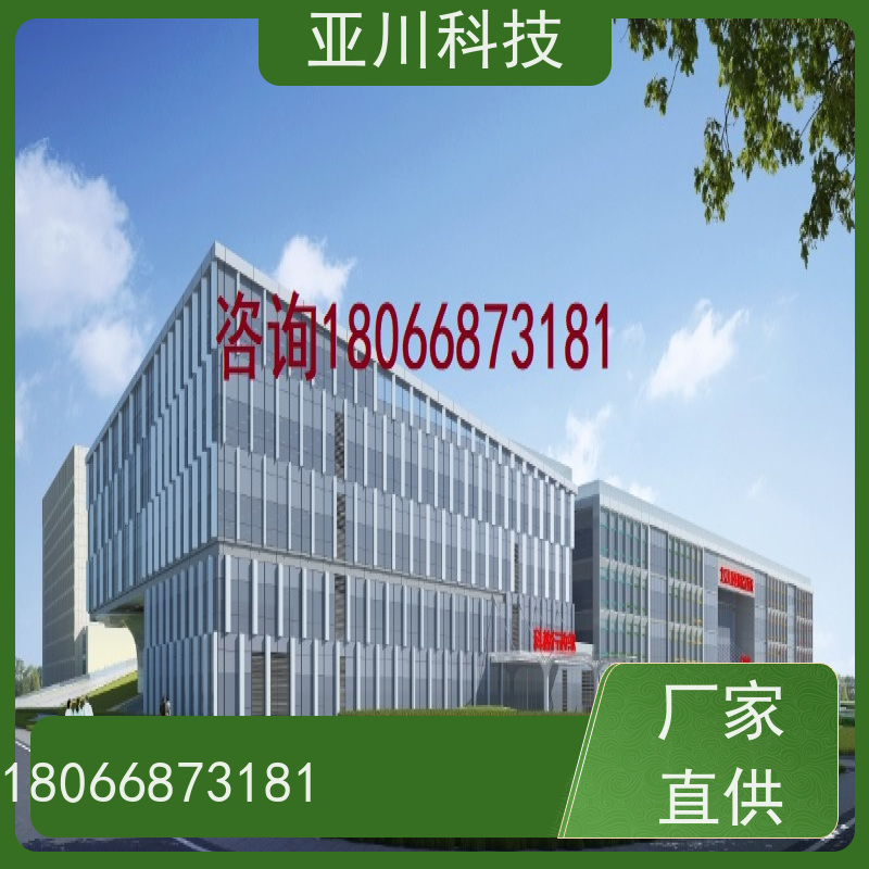 医院ibms集成系统数字孪生多样化菜单导航开放数据结构，实现信息共享