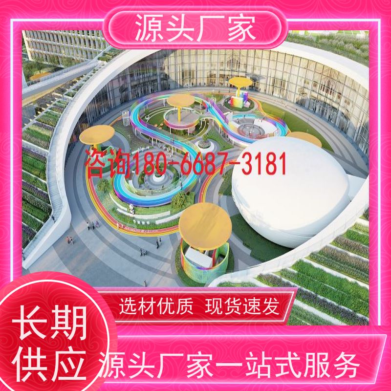 本地服务BA楼宇自控DDC+IBMS集成系统+能耗系统+照明系统