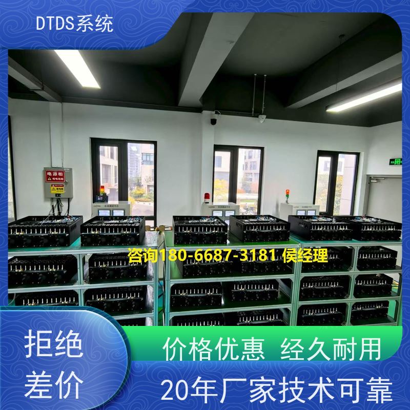  办公楼温湿度监测模块MLV-HT+末端治理系统DTDS项目支持