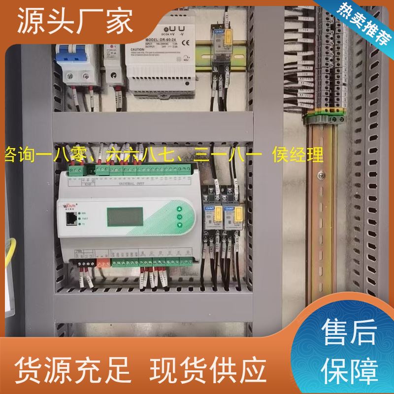  展览馆楼宇自控DDC系统及ddc控制器20年厂家服务 